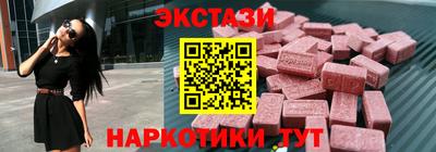 кокс Дубна