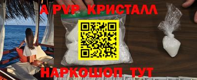 ГАЛЛЮЦИНОГЕННЫЕ ГРИБЫ Донской