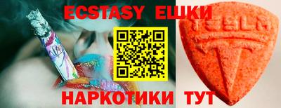 кокс Дубна