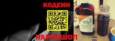 меф VHQ Донецк