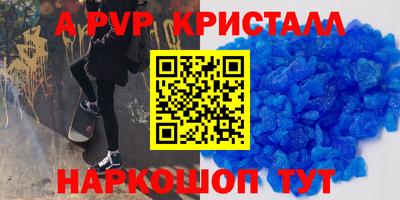 ГАЛЛЮЦИНОГЕННЫЕ ГРИБЫ Донской
