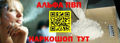 ГАЛЛЮЦИНОГЕННЫЕ ГРИБЫ Донской