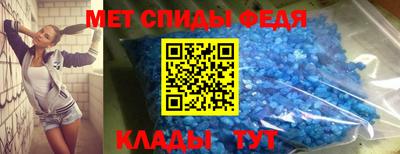 мяу мяу мука Балаково