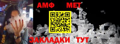 ГАЛЛЮЦИНОГЕННЫЕ ГРИБЫ Донской