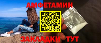 ГАЛЛЮЦИНОГЕННЫЕ ГРИБЫ Донской