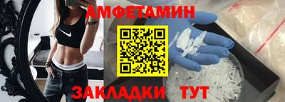 кокс Дубна
