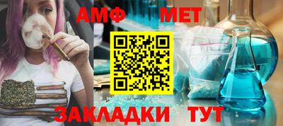ГАЛЛЮЦИНОГЕННЫЕ ГРИБЫ Донской