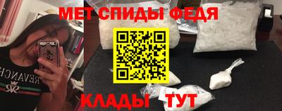 ГАЛЛЮЦИНОГЕННЫЕ ГРИБЫ Донской