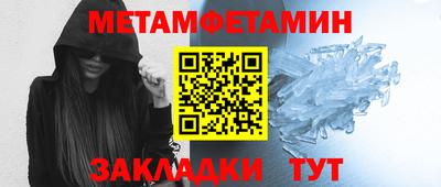 ГАЛЛЮЦИНОГЕННЫЕ ГРИБЫ Донской