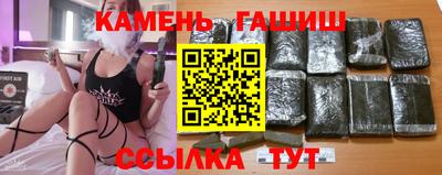 меф VHQ Донецк