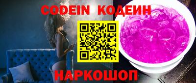 кокс Дубна