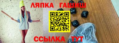 ГАЛЛЮЦИНОГЕННЫЕ ГРИБЫ Донской