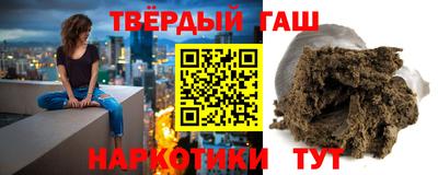 ГАЛЛЮЦИНОГЕННЫЕ ГРИБЫ Донской