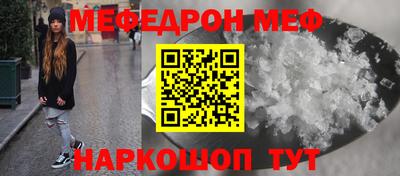 кокс Дубна