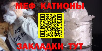 таблы Балахна