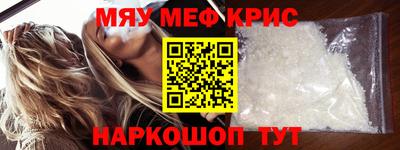 кокс Дубна